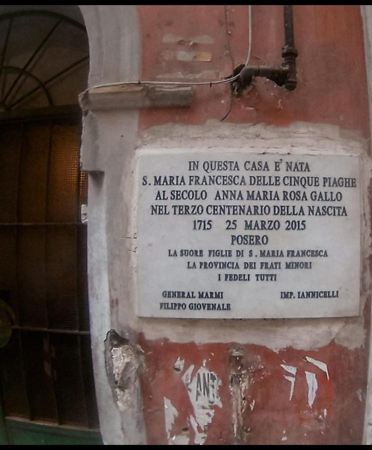 'O Vascio Di Rosa Villa Neapel Exteriör bild